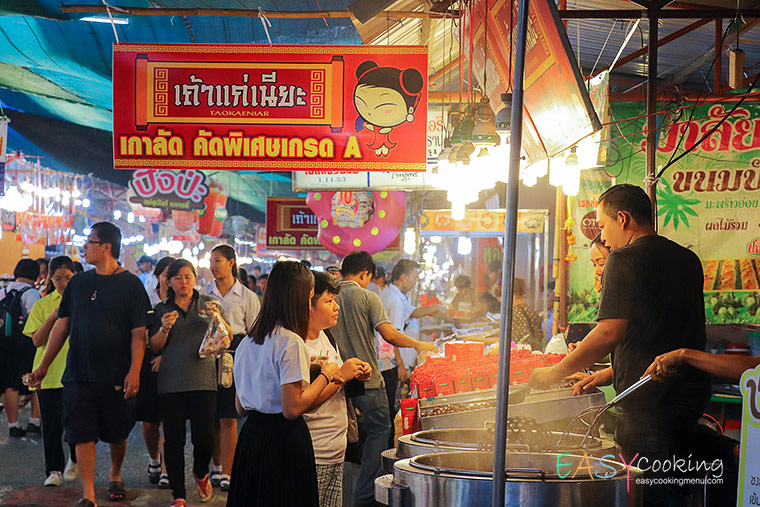 เที่ยวงานองค์พระ นครปฐม3220_new.jpg