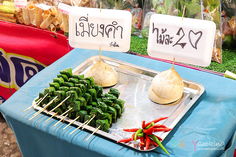 เที่ยวงานองค์พระ นครปฐม3288_new.jpg