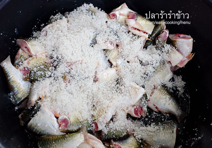 easycooking 2pickledfish9 resize