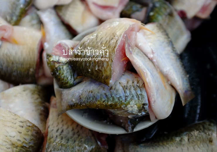 easycooking pickledfish 1 resize