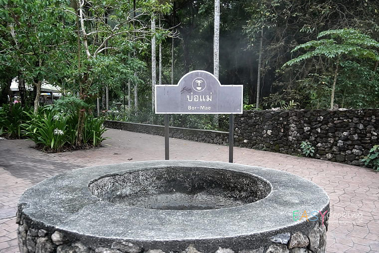 boaphua2.jpg