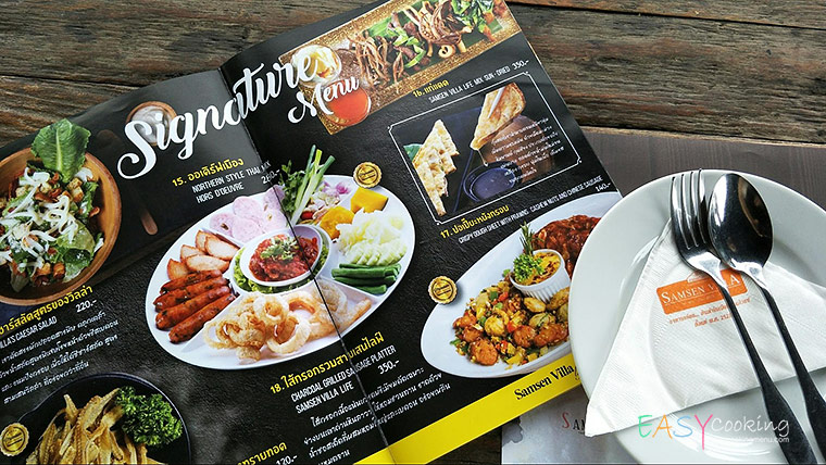 บุฟเฟ่ต์หมูสะเต๊ะ 99 บาท1.jpg