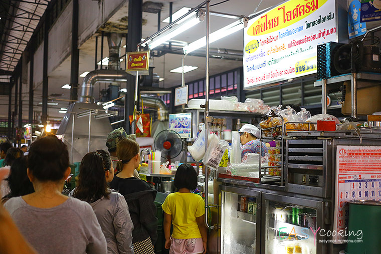 เด่นไทยไอศกรีม2.jpg