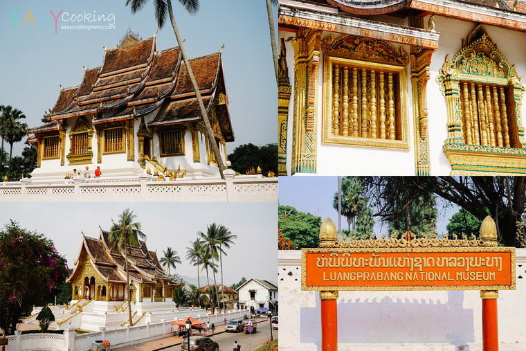 เที่ยวหลวงพระบาง พระราชวังเก่าหลวงพระบาง.jpg