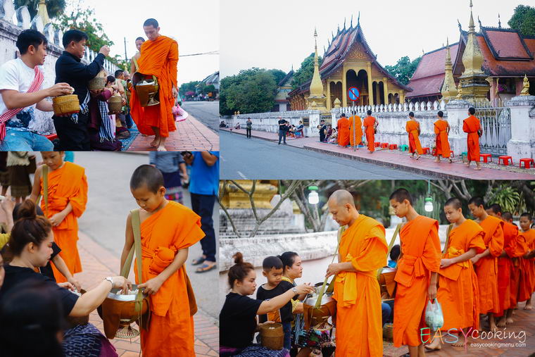 เที่ยวหลวงพระบาง ตักบาตรข้าวเหนียว.jpg
