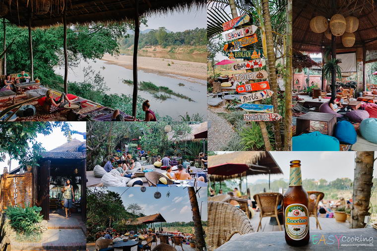 เที่ยวหลวงพระบาง Utopia.jpg