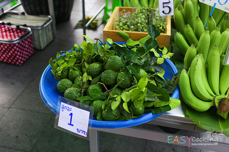 ตลาดเก่าโคยกี่_04.jpg