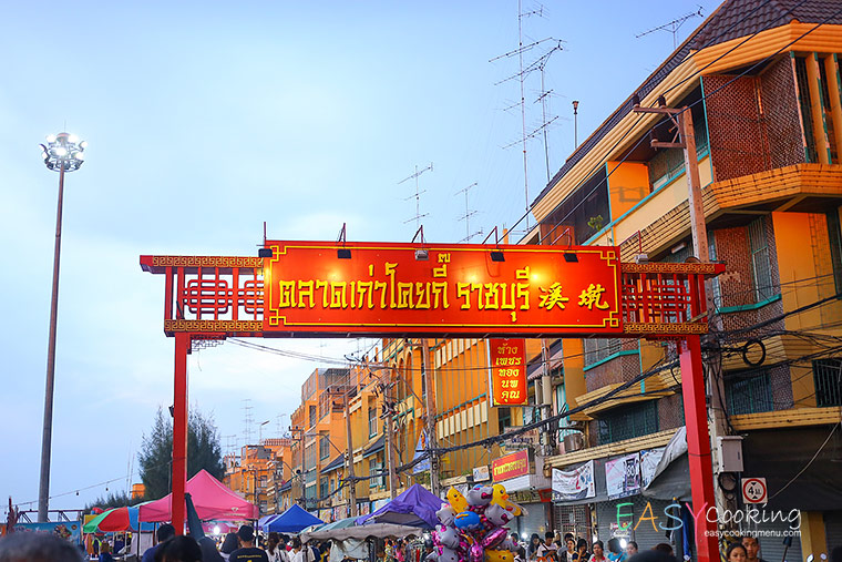 ตลาดเก่าโคยกี่_08.jpg