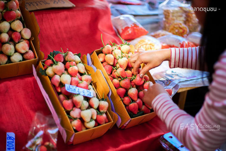 local_market6.jpg