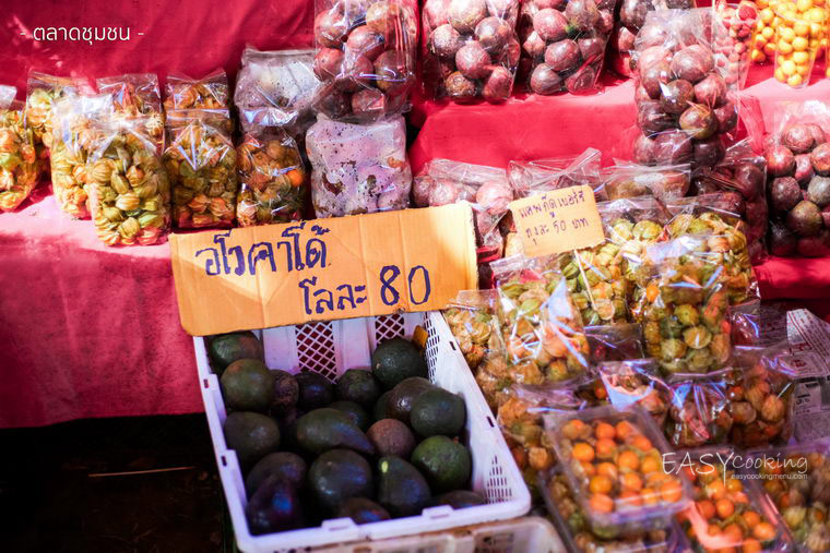 local_market8.jpg