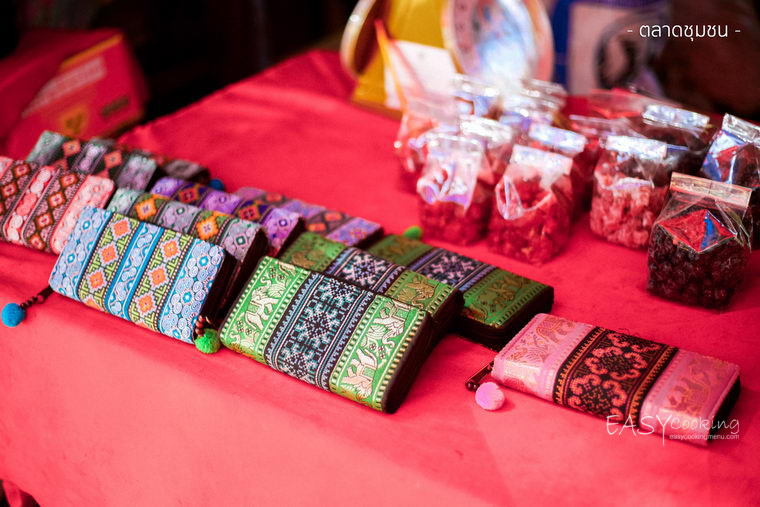 local_market9.jpg