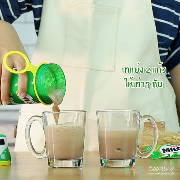 ไมโล รถโรงเรียน 7.jpg