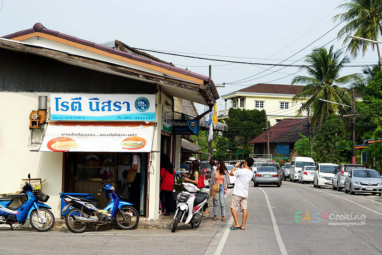 rotri_2.jpg