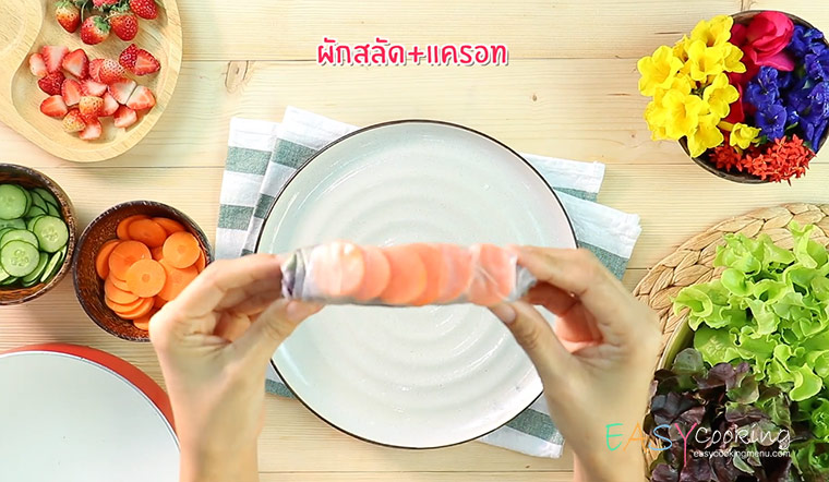 ผักสลัด + แครอท
