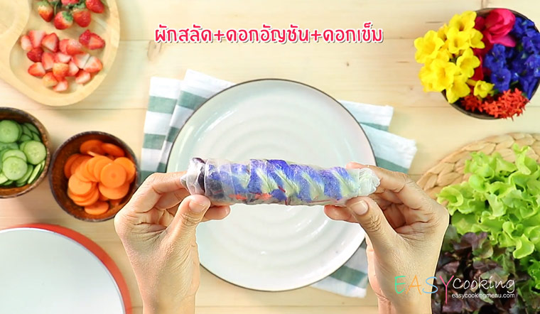 ผักสลัด + ดอกอัญชัน + ดอกเข็ม