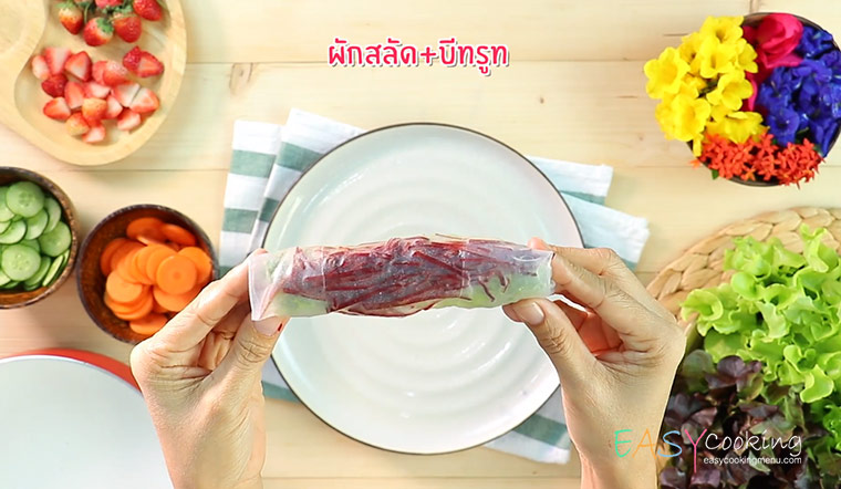 ผักสลัด + บีทรูท