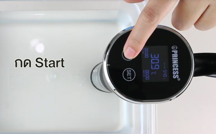 sous-vide3.jpg