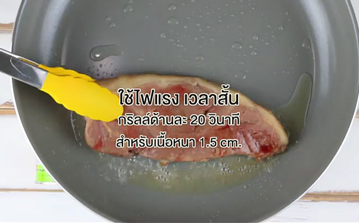 sous-vide8.jpg