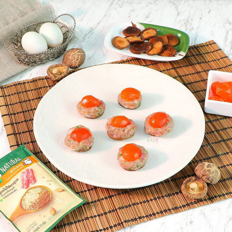 ติ่มซำเห็ดหอมไข่เค็ม1.jpg