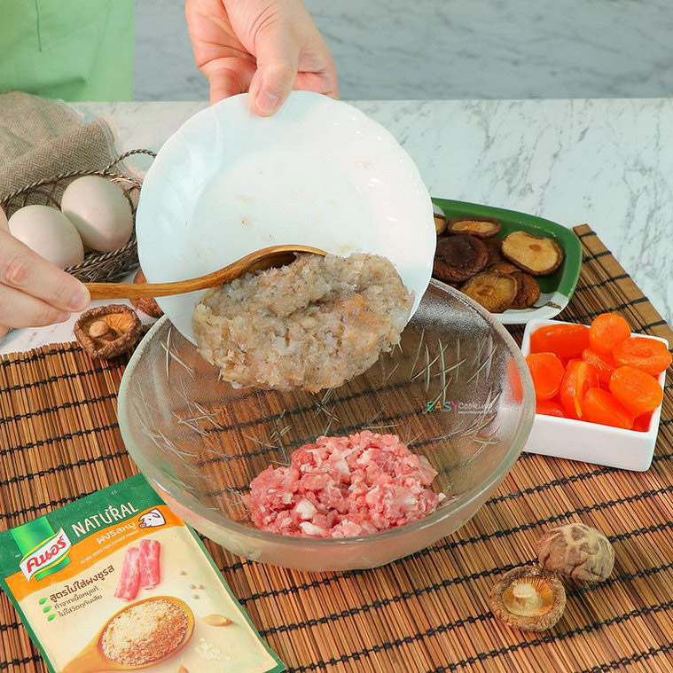 ติ่มซำเห็ดหอมไข่เค็ม5.jpg