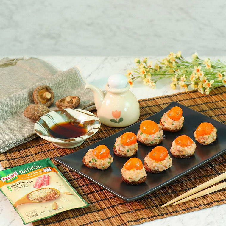 ติ่มซำเห็ดหอมไข่เค็ม9.jpg