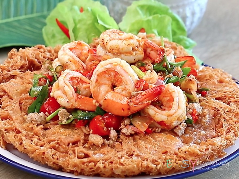 พล่ากุ้งไข่ฟู