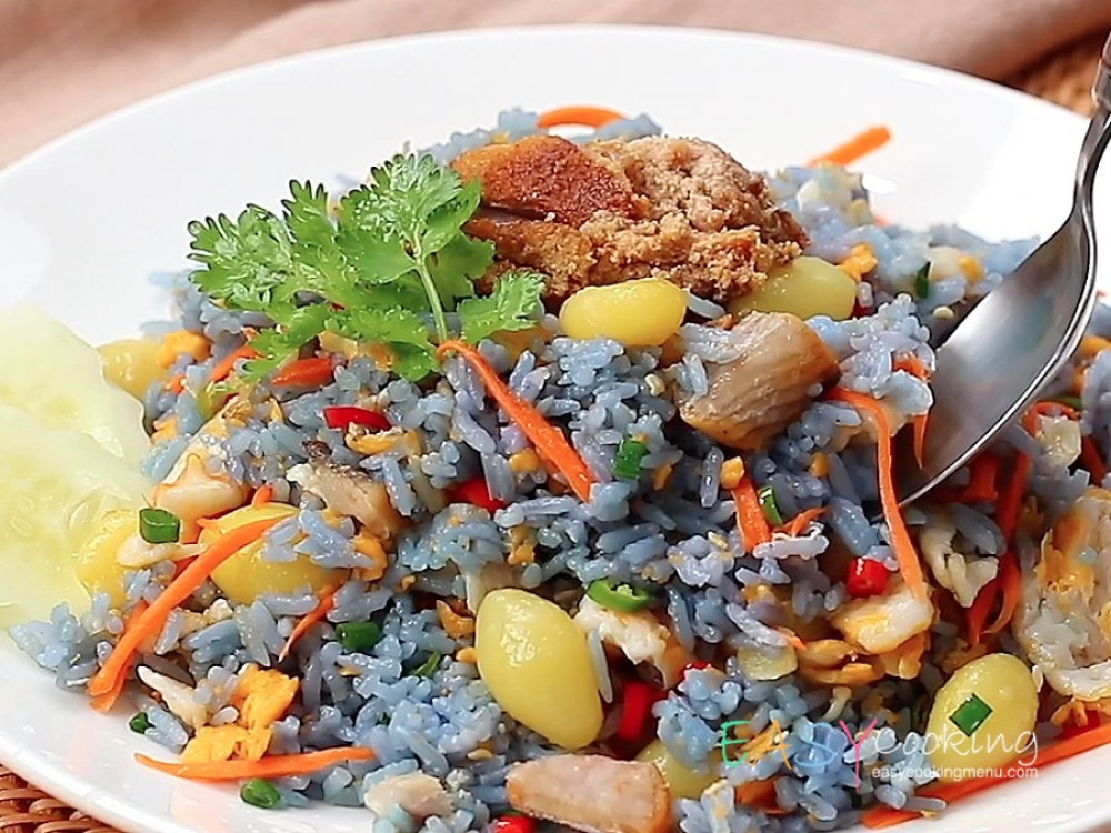 ข้าวหอมอัญชันผัดปลาเค็ม