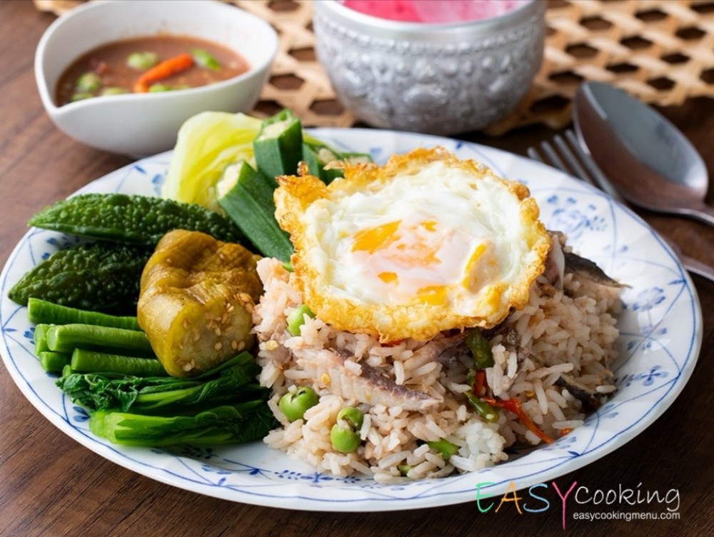 ข้าวคลุกน้ำพริก ไข่ดาว