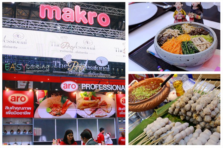 Review มหกรรมครบเครื่องเรื่องอาหารและอุปกรณ์ ครั้งที่ 10 [makro HoReCa]