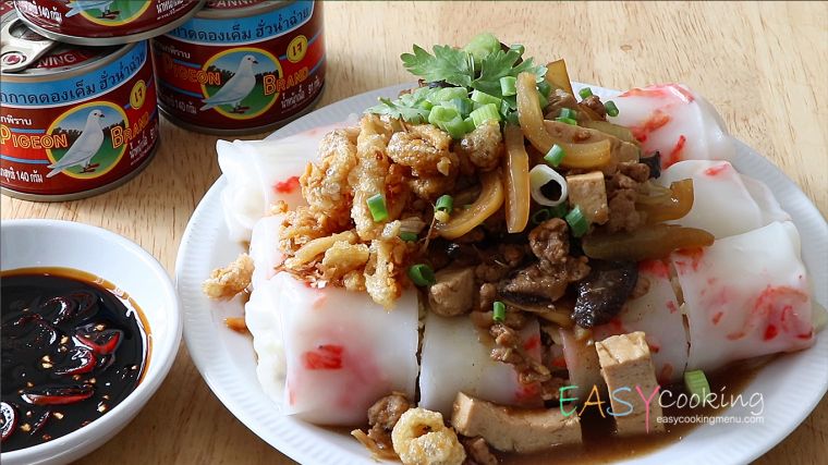 ก๋วยเตี๋ยวหลอดทรงเครื่อง