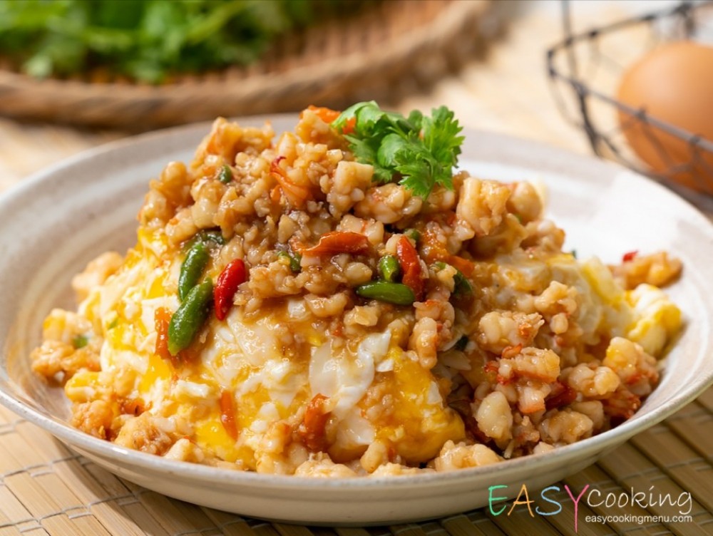 กุ้งสะดุ้งผัดพริกไข่นุ่ม
