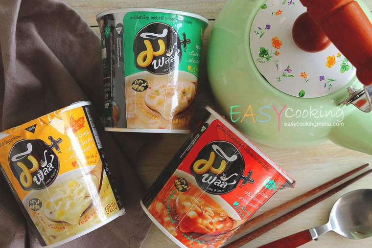 Review ยำยำมีพลัส+ (Me Plus)