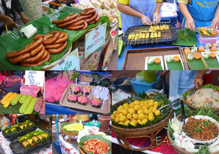 กาดข่วงเมืองน่าน02.jpg