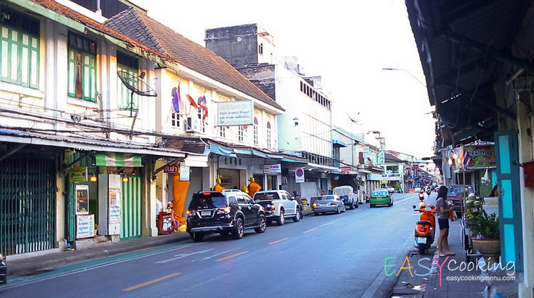 pranakorn_trip2.jpg