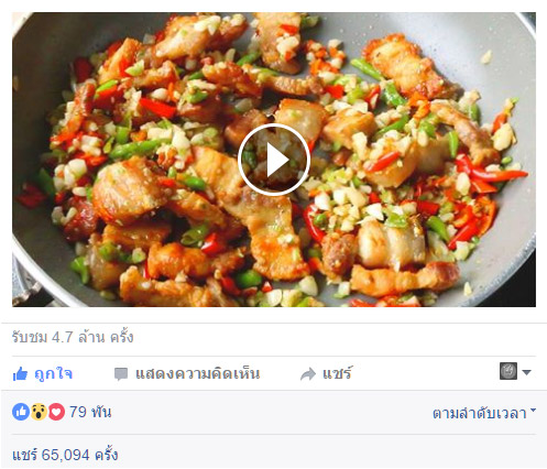 top10tasty01.jpg