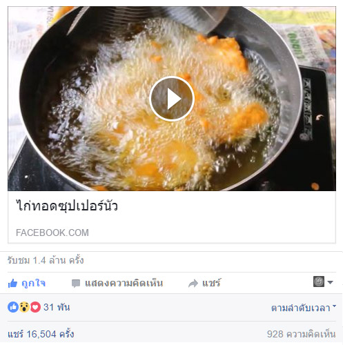 top10tasty07.jpg