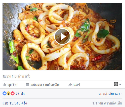 top10tasty09.jpg
