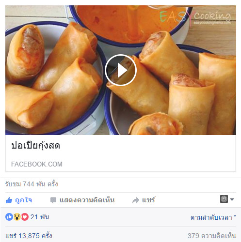 top10tasty10.jpg