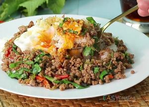 เนื้อผัดพริกใบยี่หร่า