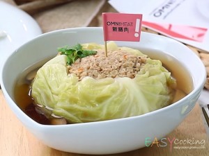 ซุปกะหล่ำปลีหมูสับมังสวิรัติ