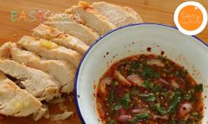 อกไก่นุ่ม ชุ่มฉ่ำ แบบไม่ใช้ผงฟู