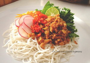 ยำขนมจีน