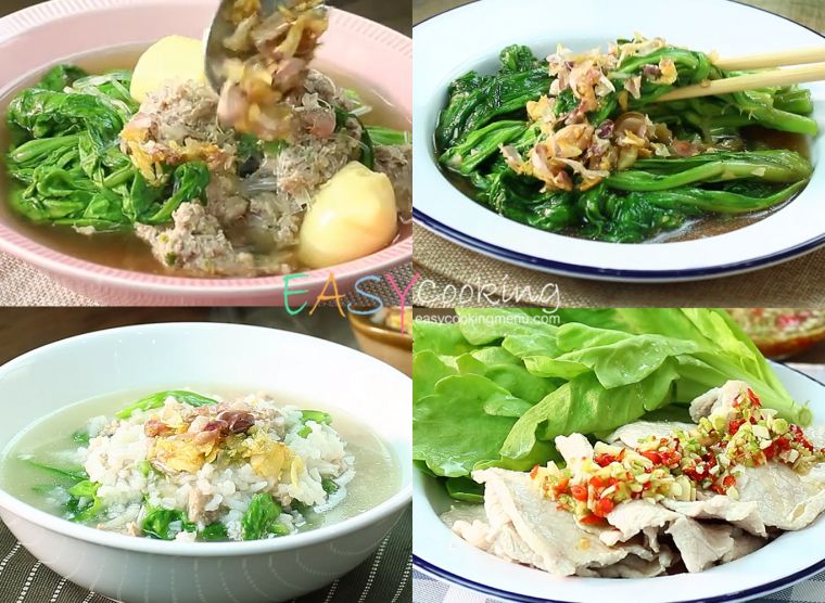 4 เมนูอร่อยจากผักตั้งโอ๋ (ผักตั้งโอ๋ที่ถูกต้องหน้าตาแบบนี้นะ)