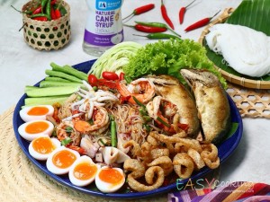 นัวร์ขนมจีน