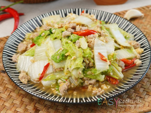 ผัดผักกาดหมู